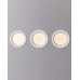 Точковий світильник Kloodi KD-Q019 12W 3К WH LED 840Lm IP44 білий
