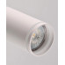 Торшер Goldlux 328182 Paris GU10 3x12W IP20 білий