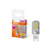 Світлодіодна лампочка Osram 4058075432246 LED G9 DIM 1x4W 2700K 470Lm IP20