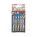 Лобзикові пилки Bosch T123XF (5шт)