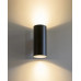 Бра, настінний світильник Ideal Lux 95998 Look GU10 2x28W IP20 чорний