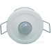 Одноканальний датчик руху Schneider Electric CCT570005 Argus 360°