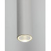 Бра, настінний світильник TK Lighting 5396 Fokus LED 2x1W+4W 4000K 117Lm+616Lm IP20 білий
