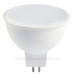 Світлодіодна лампа Feron 5040 LB-716 6Вт 4000К MR16 G5.3