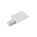 Токоввід Nowodvorski 8972 Profile Recessed Power End Cap IP20 білий