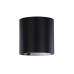 Точковий світильник Nowodvorski 8736 CL IOS LED 1x20W 4000K 1600Lm IP20 чорний