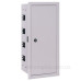 Металевий корпус E.Next e.mbox.pro.w.48 48 модулів вбудований IP31 (p0100212)