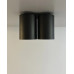Точковий світильник Nowodvorski 8086 Eye Tone II GU10 2x10W IP20 чорний