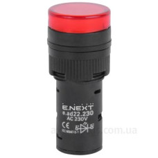 Сигнальна арматура E.Next e.ad22.230.red Ø22мм 230В АС червона (s009023) Сигнальна арматура E.Next e.ad22.230.red Ø22мм 230В АС червона (s009023)