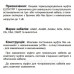 Кінцева муфта для чотирьохжильного кабелю EUTHTPP 1 4x120-240 CM з наконечниками (580520) Кінцева муфта для чотирьохжильного кабелю EUTHTPP 1 4x120-240 CM з наконечниками (580520)