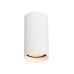 Точковий світильник Italux CLN-83920-S-WH Rilok GU10 1x10W IP20 білий