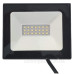 Прожектор TNSy LED ECO Slim 20Вт 1400Лм 6500K IP65 (TNSy5000236)