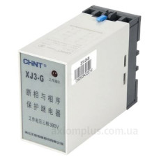 Реле контроля фаз Chint XJ3-G AC380V монохромна індикація (284004) Реле контроля фаз Chint XJ3-G AC380V монохромна індикація (284004)