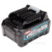 Акумуляторна батарея Makita XGT BL4025 40В 2,5Аг (191B36-3)