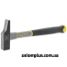 Столярний молоток Stanley STHT0-54159 Fiberglass 315г