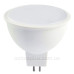 Світлодіодна лампа Feron 5041 LB-716 6Вт 6400К MR16 G5.3