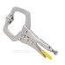 Регульоване захоплення Stanley 285мм