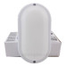 Світильник TNSy LED Oval Ceiling 8W-220V-640L-6500K-IP65 (TNSy5000505)
