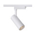 Трековий світильник Kloodi KD-ZOOM 30W CCT WH LED 3000K/4000K/6000K 3440Lm IP20 білий