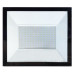 Прожектор TNSy LED ECO Slim 200Вт 14000Лм 6500K IP65 (TNSy5000241) Прожектор TNSy LED ECO Slim 200Вт 14000Лм 6500K IP65 (TNSy5000241)