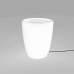 Світильник вуличний Nowodvorski Flowerpot S E27 1x25W IP44 білий ( 9711 )