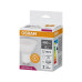 Світлодіодна лампочка Osram 4058075689671 LED GU10 MR16 1x6W 4000K 480Lm IP20