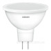 Світлодіодна лампа Osram LED MR16 50 6Вт/830 GU5.3 10х1 UA