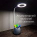 Настільна лампа з акумулятором LED BASKET 6W 4200К біла Violux ( 540004​ )
