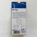 Датчик руху GTV врізний 800Вт IP20 ( CR-CR18000-00 )