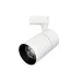 Трековий світильник Oledim 7771198 OT132 LED 1x30W 4000K 100Lm IP20 білий