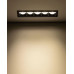 Точковий світильник Nowodvorski 10062 Midi LED 1x20W 3000K 1800Lm IP20 чорний