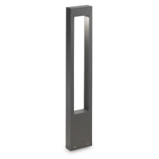 Вуличний світильник Ideal Lux 136028 Vega G9 1x15W IP44 антрацит