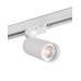 Трековий світильник Kanlux 33138 Acord GU10 1x10W IP20 білий