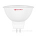 Лампа LED LR-5 MR16 5Вт Electrum 4000K, GU5,3
