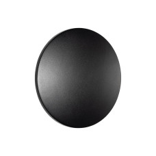 Світильник вуличний настінний Nowodvorski 11565 Aria LED M 1x9W 3000K 540Lm IP54 чорний