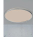 Світильник стельовий Nordlux 2015116133 Oja LED 1x19W 3000K-4000K 2100Lm IP54 хром