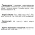 З’єднувальна муфта для трьохжильного кабелю JTpPTHC 12 35-70 CM 12кВ (560810)