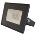 Прожектор TNSy LED ECO Slim 10Вт 700Лм 6500K IP65 (TNSy5000235)