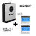 ДБЖ ALLURE PRIME SM 3200W 24В + AP12-50 (50Аг / 640Вт/г) - 2шт (1270Вт)