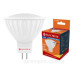 LED лампа LR-8 MR16 7Вт Electrum 4000K, GU5,3 LED лампа LR-8 MR16 7Вт Electrum 4000K, GU5,3