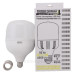 Світлодіодна лампа TNSy LED Bulb-T140-50W-E27-E40-220V-4000K-5250L GOLDEN (TNSy5000261)