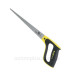 Ножівка по металу Stanley Jetcut Fin HP 300мм