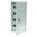 Корпус металевий UEC ЩРв-48 (620х310х120мм) IP31 Корпус металевий UEC ЩРв-48 (620х310х120мм) IP31