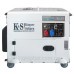 Генератор KS 9200 HDE-1/3 ATSR, Könner&Söhnen 7,5 кВт
