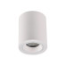 Точковий світильник Goldlux 323644 Falco GU10 1x10W IP20 білий