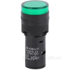 Сигнальна арматура E.Next e.ad16.24.green Ø16мм 24В АС/DC зелена (s009011) Сигнальна арматура E.Next e.ad16.24.green Ø16мм 24В АС/DC зелена (s009011)