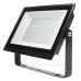 Прожектор Philips BVP156 LED80/CW 100Вт WB
