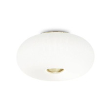 Світильник стельовий Ideal Lux 214511 Arizona GX53 5x9W IP20 білий