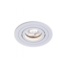 Точковий світильник Kloodi KD-BASE R92 GU10 WH 1x10W IP20 білий