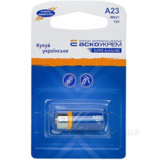 Лужна батарейка Аско-Укрем A23.MN21.BP1 (blister 1)